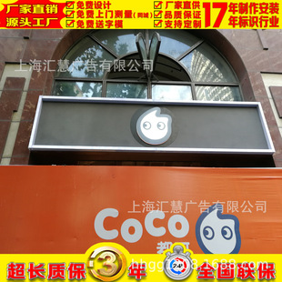 �Ϻ��V���������ӹ������͏V���ƣ�����V���ƣ��Ϻ�����V��