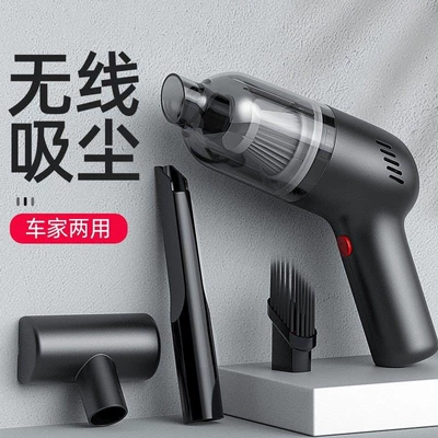 Vacuum Cleaner, Portable Car – Tozsoranlar