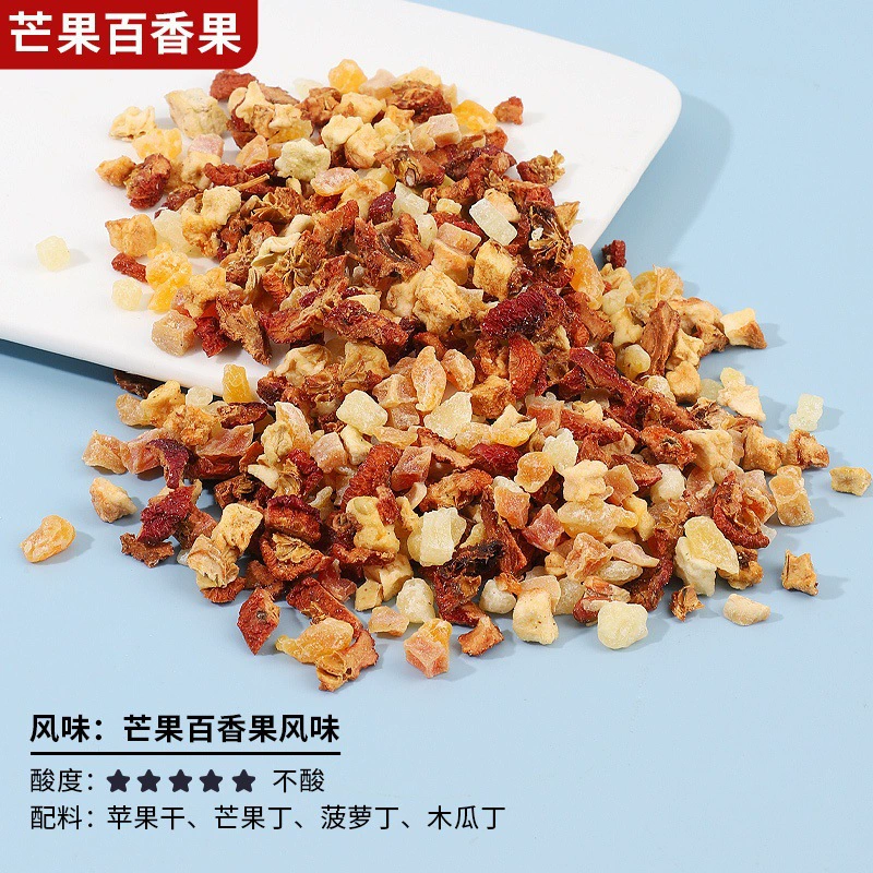 Купажировая уксусная chestnut ягоды оолонг чай фруктовый чай, фруктовый чай, та же 500 живописной зоны, чай ром Дали малина