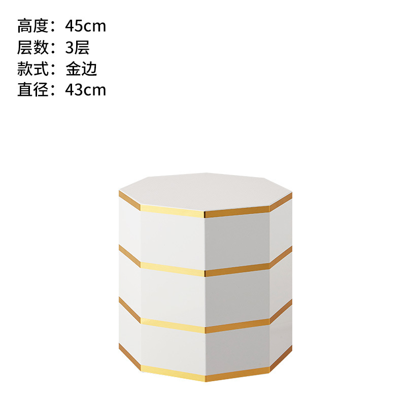 골드 에지 45cm 높이 3 층 43 직경