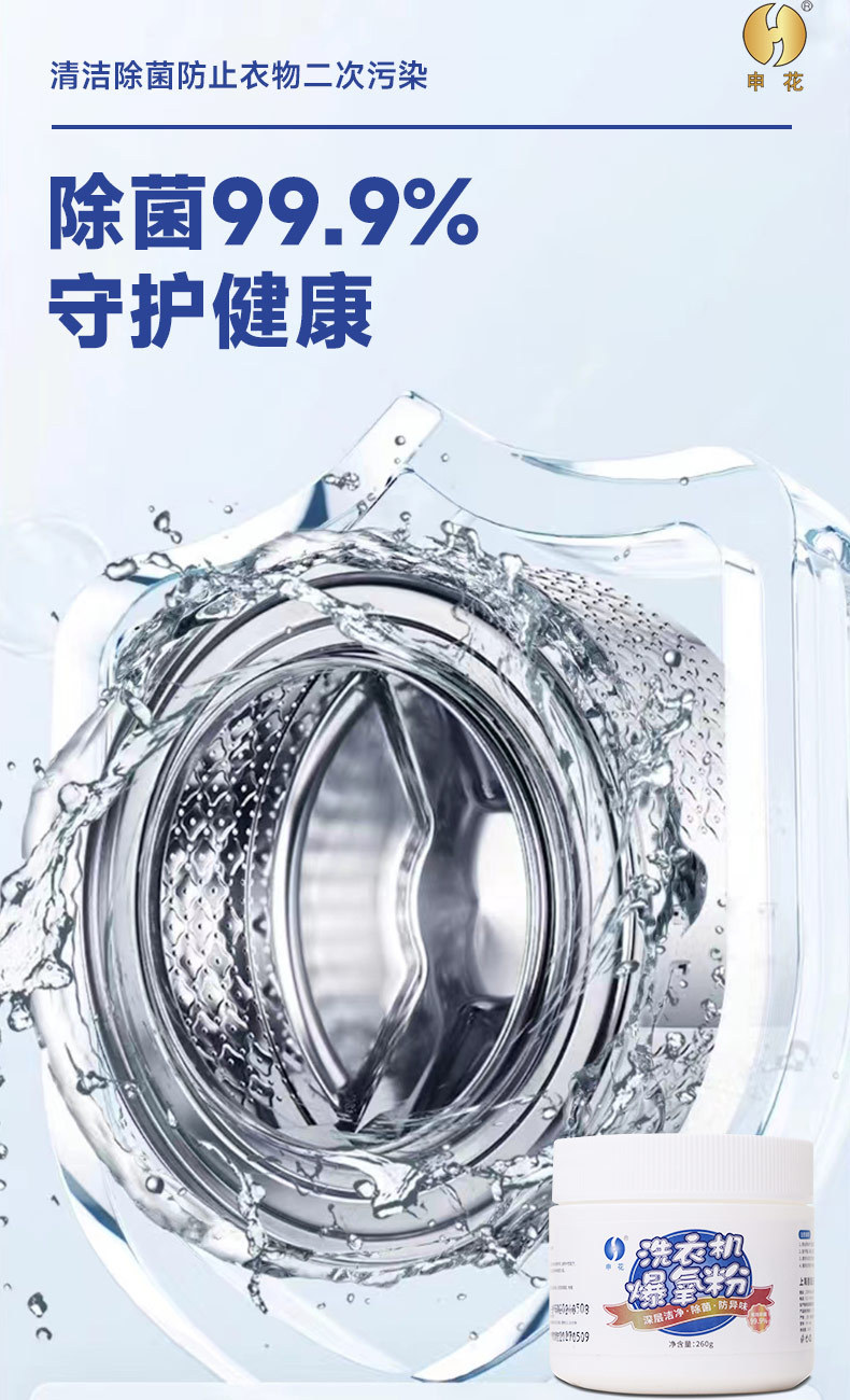 O1CN01QmhkYV2L13U0sW9zv_!!2218293049631-0-cib.jpg?__r__=1721814858871