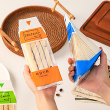 ��˺�����ΰ��b��һ����������͸�������ǵ�������決���b��