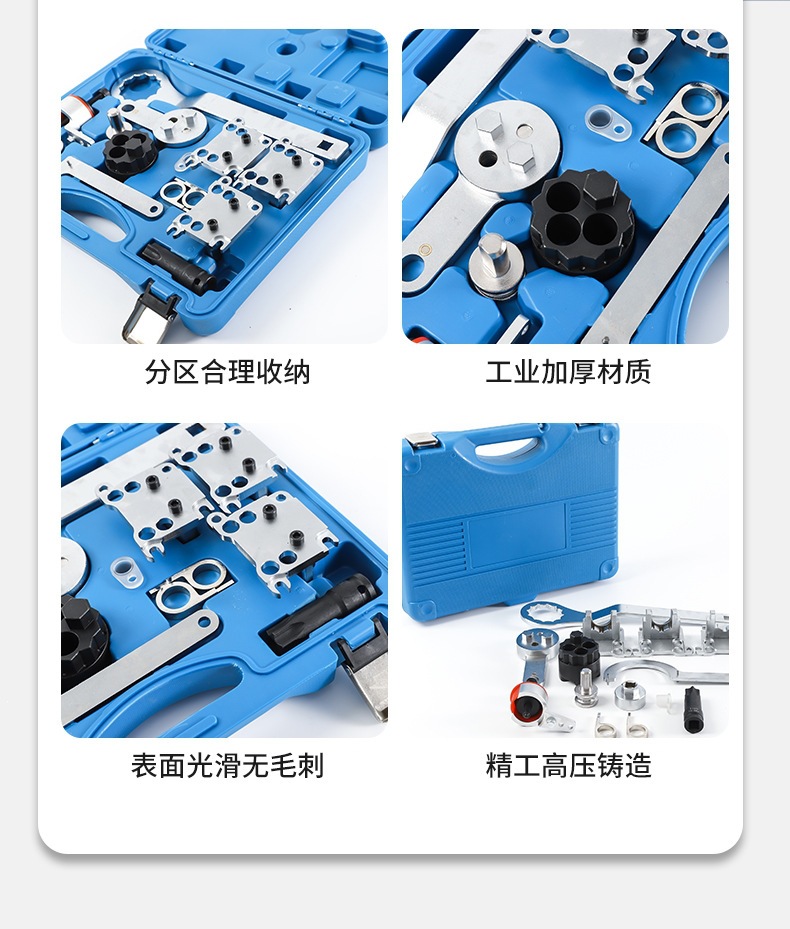 Mercedes-Benz M254M256 Timing Tool Source Manufacturer Crankshaft Pulley Special Tool Engine Timing Tool