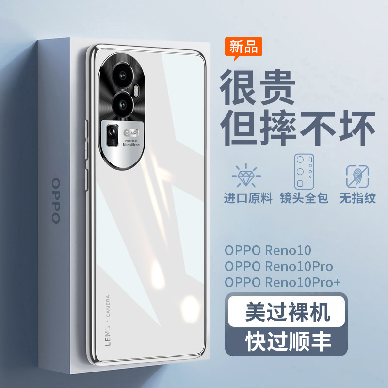 Reprehenderit qui in ea