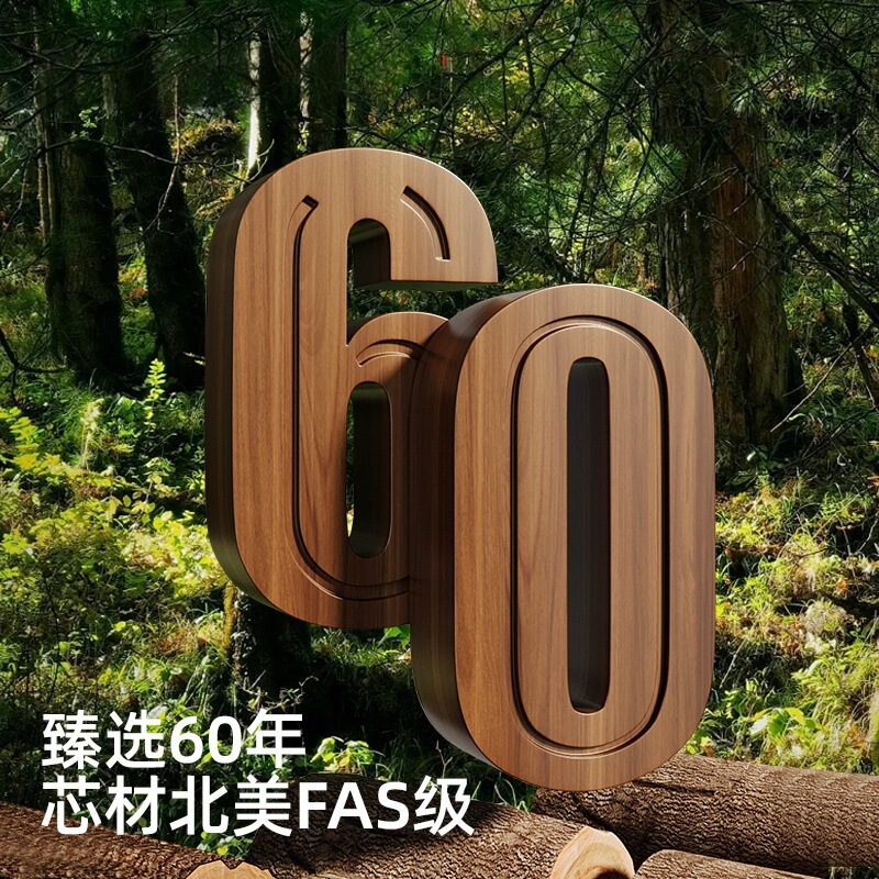 胡桃木壁挂式厨房置物架多功能案板砧板菜板放置架收纳挂架免打孔|undefined