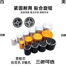 aλXϽoñ40 30 26 21 15 13 10x17mm