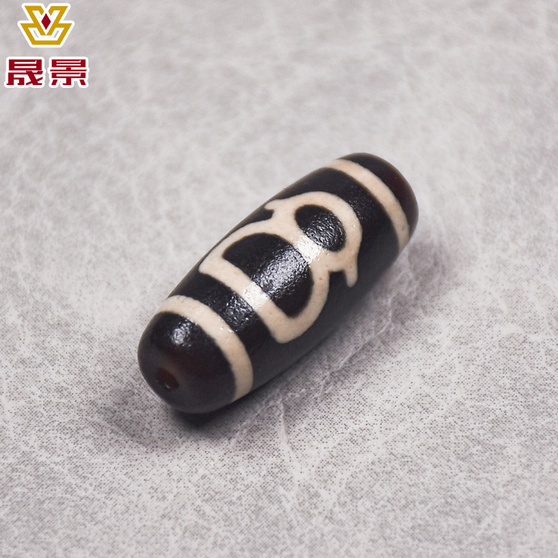 咖色包浆风化九眼三眼镶蚀工艺西藏天然玛瑙天珠項鍊工厂批发定制|undefined