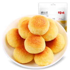 Baicaowei Coconut Puffs 120g Coconut Cream Breakfast Biscuit Snack Food Wholesale