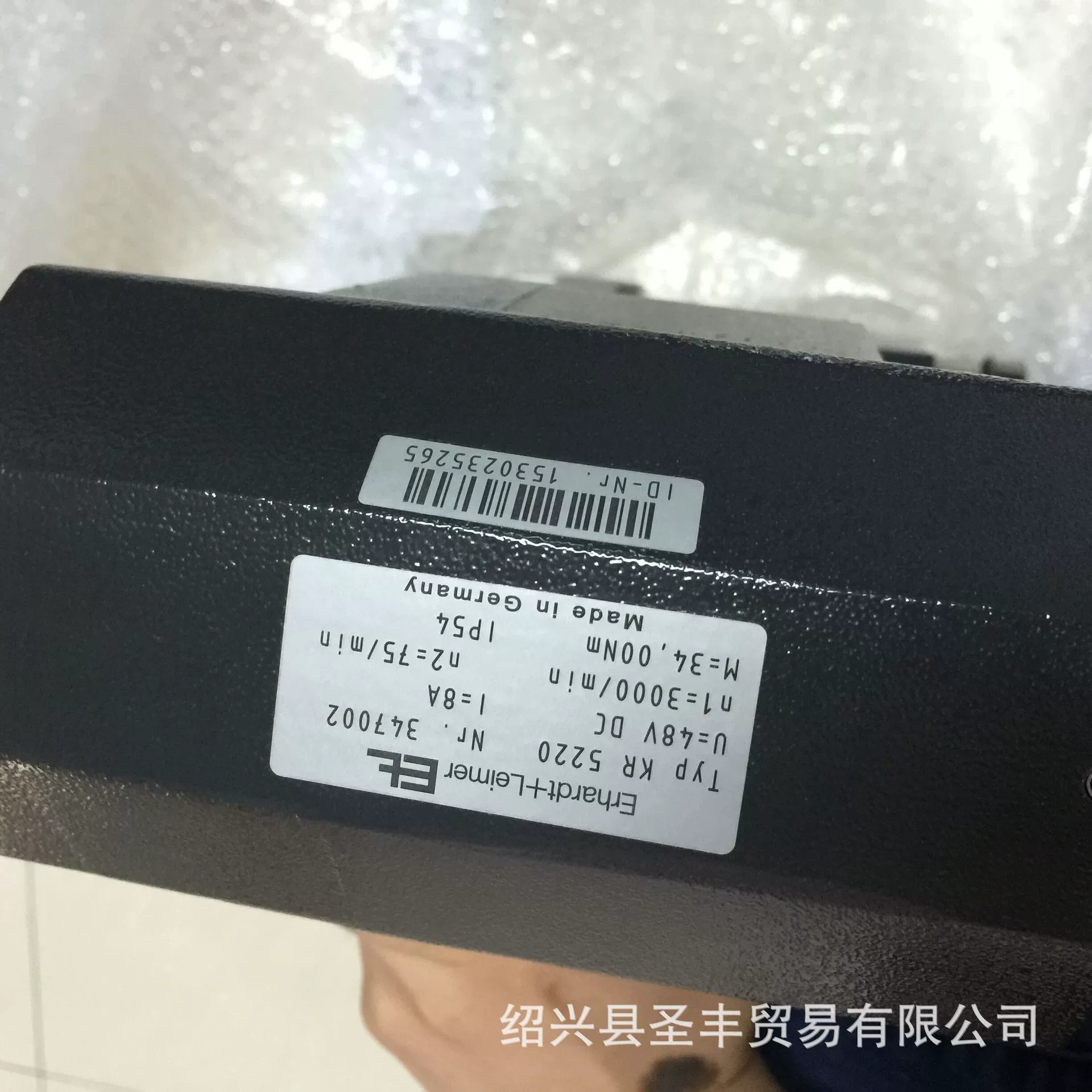 E+L Laimer KRR5220 347002 Двигатель постоянного тока с управлением