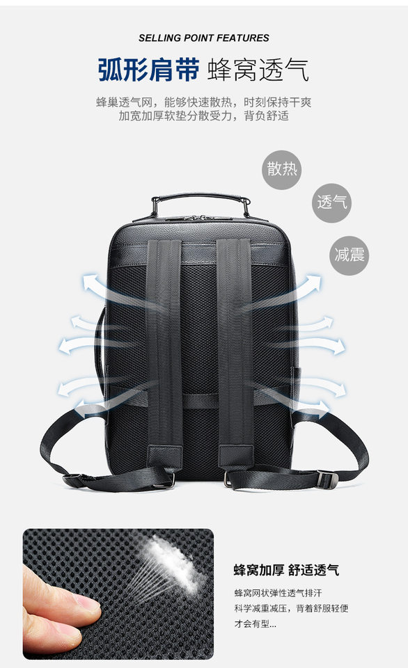 Ba lô nam da bò thật Marante 30×15×40 cm, túi đựng laptop 16 inch — Ba lô 332, Ba lô thường ngày 9008, 8486 Ba lô, Balo vân cá sấu 2283 chi tiết 27