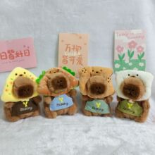 �ɐ۵����N��˾�����Ƥ��������耳׿�ë�q��żˮ�����С���