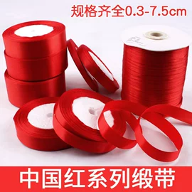 针线缝纫;毛纺纱;平布