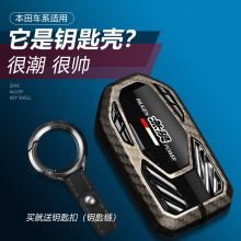 �m��춱���耳���CRVʮ��˼�����wXRV�_�����ɹڵ�Ӣ˼�ɚ����װ�