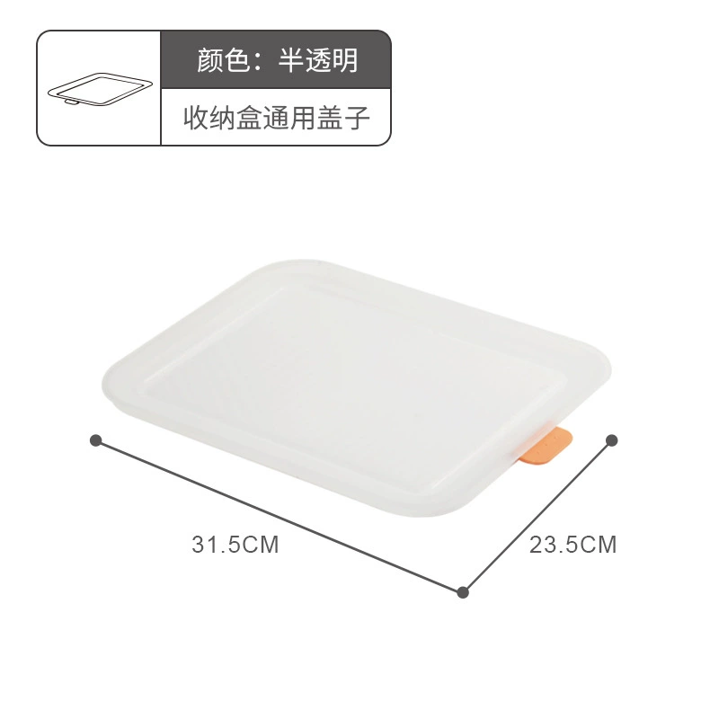 物玛 Underwear Storage Box for Bras Socks Tights, 3-in-1 Classification Organizer
