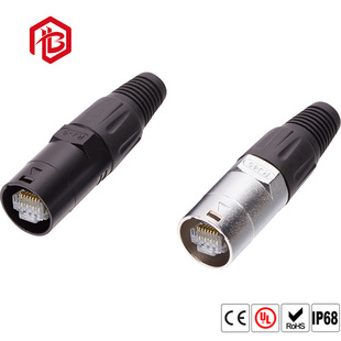 Factory supply ordinary LED Signal waterproof connector RJ45 Ethernet transmission plug household connector