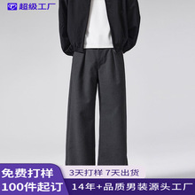 �й����b|�ﶬ���X�L���������e���ѝ���Ќ�����ѝͨ��ֱͲѝ��