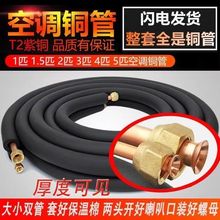 �Ӻ���{�~�ܼ��~��1P/1.5P2P3P�⺸�Ӽ��L���LTP���~������A��