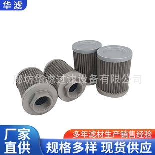 WU-16&times;180Һ�����䲻�P����͞V����wuϵ���^�V��WU-16*180-J