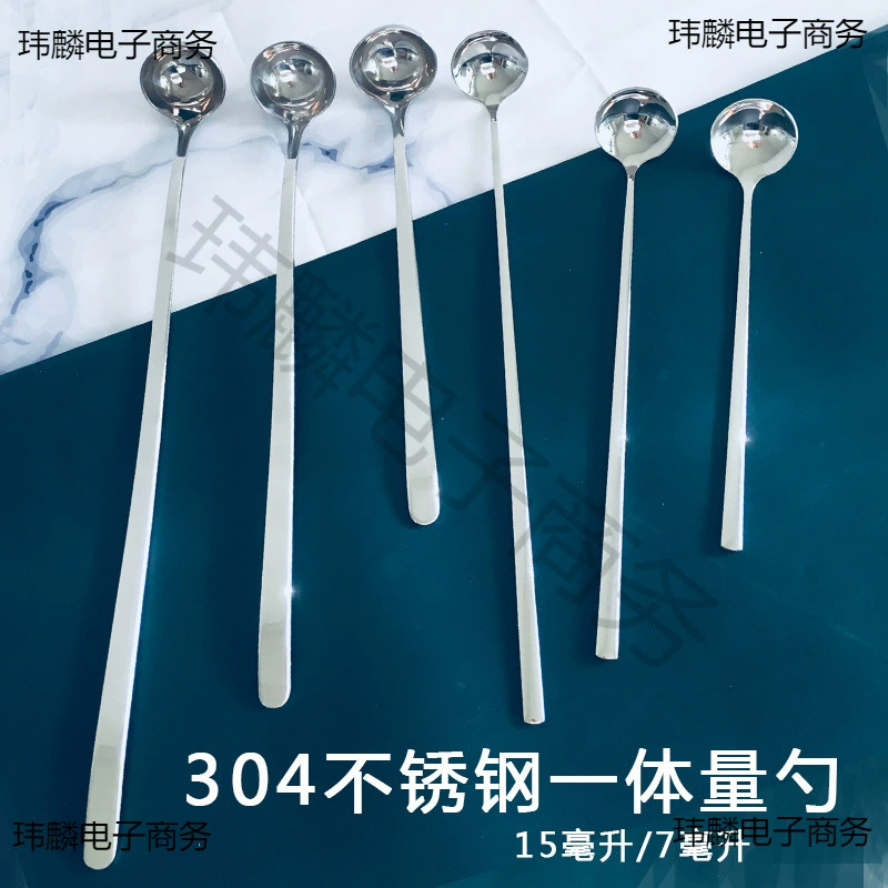 Цельная круглая ложка из стали 304 с длинной ручкой, 3/7/9/15 мл, мерная ложка, горячий горшок, ресторанная ложка для соевого соуса, ложка для приправ, ложка для приправ