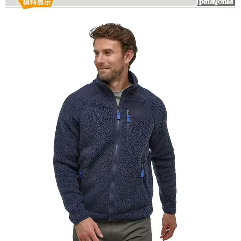 Autumn and Winter New Men's Warm Fleece Jacket with Stand Collar, Polar Fleece, Unisex Zipper, Casual and Versatile