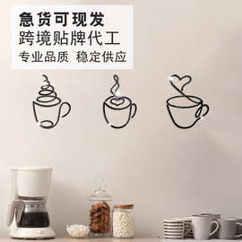北欧客厅墙上挂画餐厅背景墙壁挂高级感轻奢铁艺画咖啡厅墙面装饰