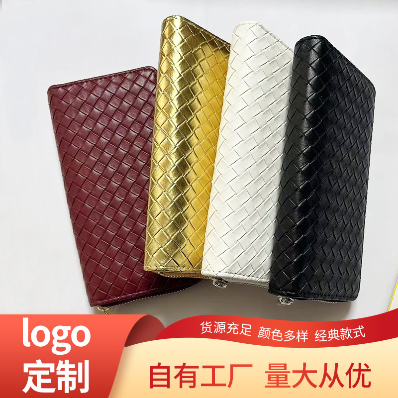 New Woven Wallet Zipper Bag Women's Long Clutch Wallet Portable Pu Wallet Trendyy Bag Casual Business Bag