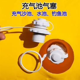 玩具设计加工;淘气堡;塑料包装机械