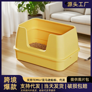 Amazon Cat Litter Box Open Drawer Type Large Cat Litter Box Folding Anti-Splash Cat Poop Box Cat Toilet