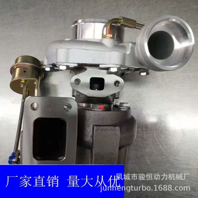 04259204KZ 1118010-70D S200G supercharger 0425-9204KZ 318807 turbo