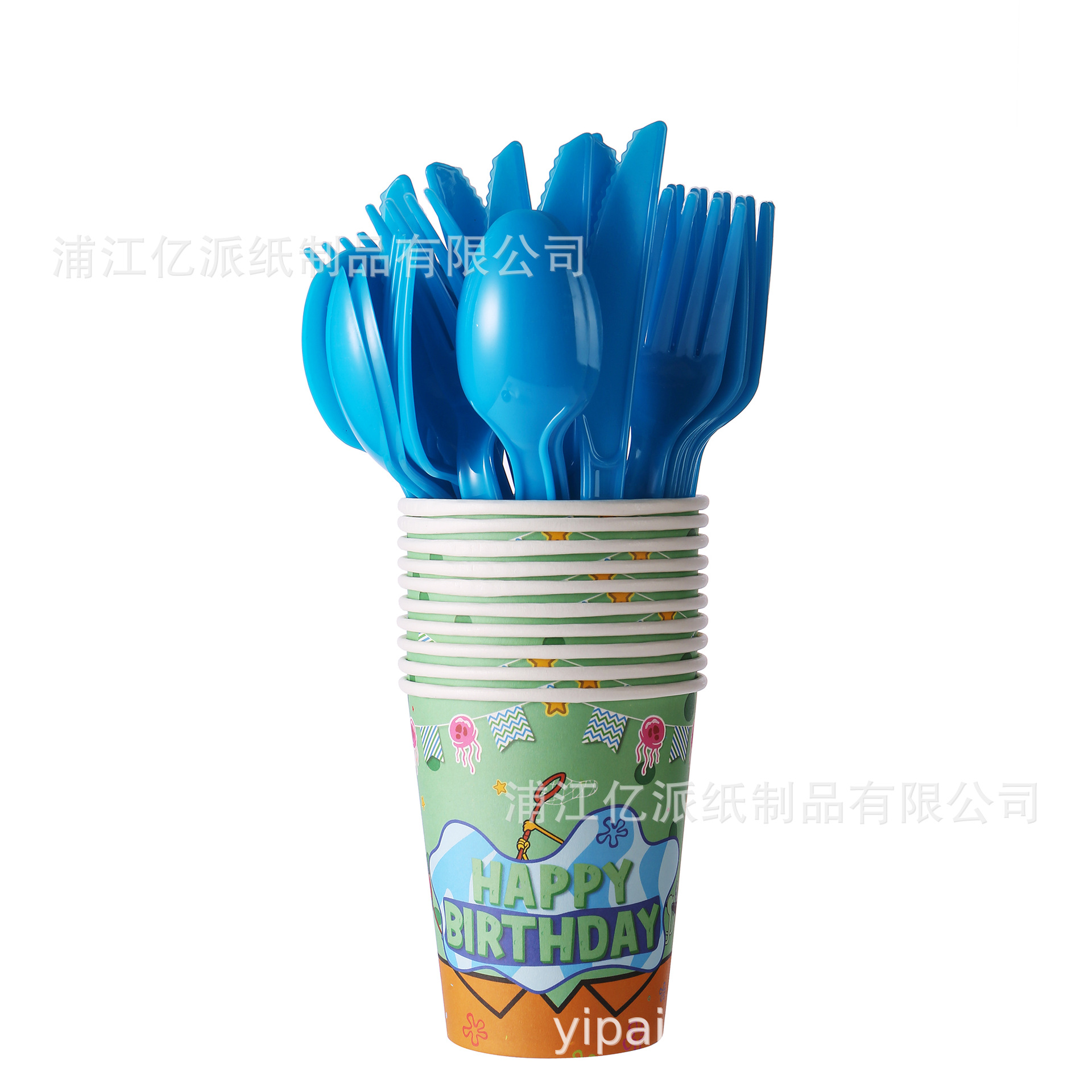 Transfronterizo nuevo Amazon SpongeBob temático Minion Kids desechable set de cubiertos de papel de fiesta de cumpleaños