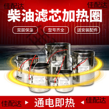 24v܇늇͞VоӟȦˮx؛܇VAמV12v