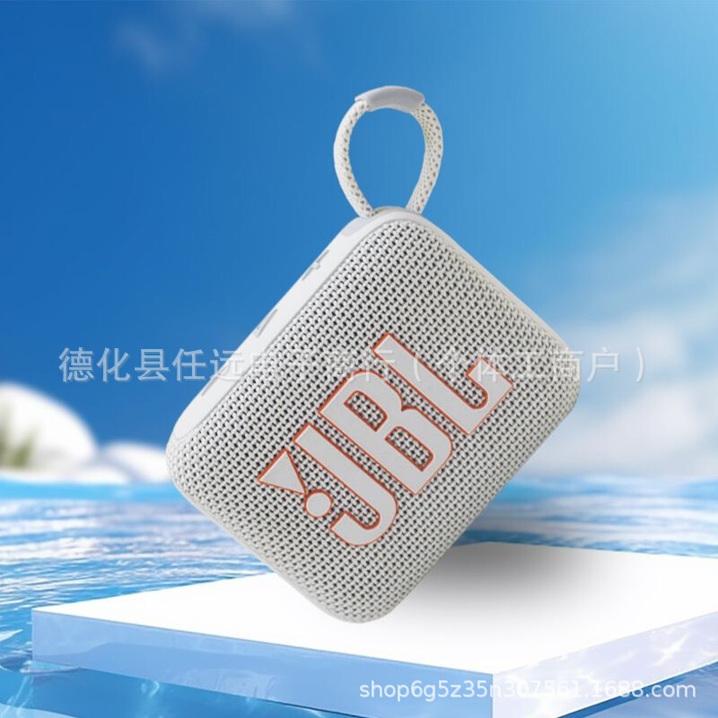 跨境代发金砖四代JBI GO4 一机一码防水户外低音炮便携蓝牙音箱|undefined