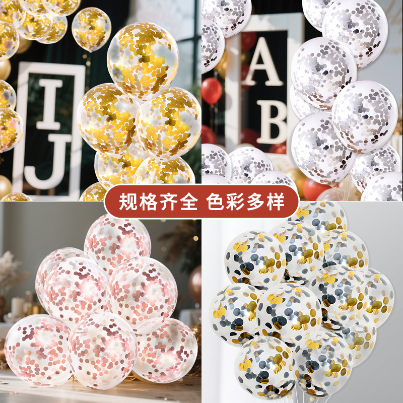 [Hengyue] Globos mágicos para decoración de bodas, globos de látex transparentes de 18 pulgadas con confeti de lentejuelas color oro rosa