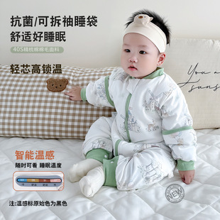 Baby Sleeping Bag Autumn and Winter Thickeneded Infant Baby Split-Leg Quilted One-Piece Pajamas Kidsren's Category a Cotton Winter