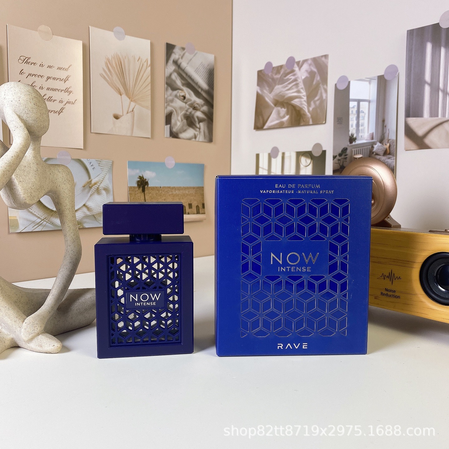 프래그런스 블루 NOW100ml