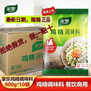 �Ҙ��u���{ζ��900g*10�� �r�u���u�۟᳴�Ҝ�������Ʒ �Ҙ��u��
