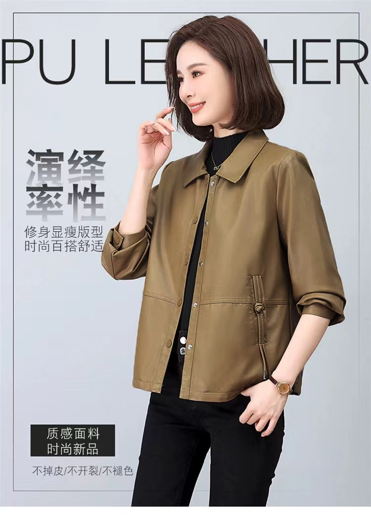 2024-07-30 101329.jpg