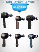 ƽ��U���^�B�U늄�܇��݆܇�r��܇����C���U�D�����^�f�򹝿���