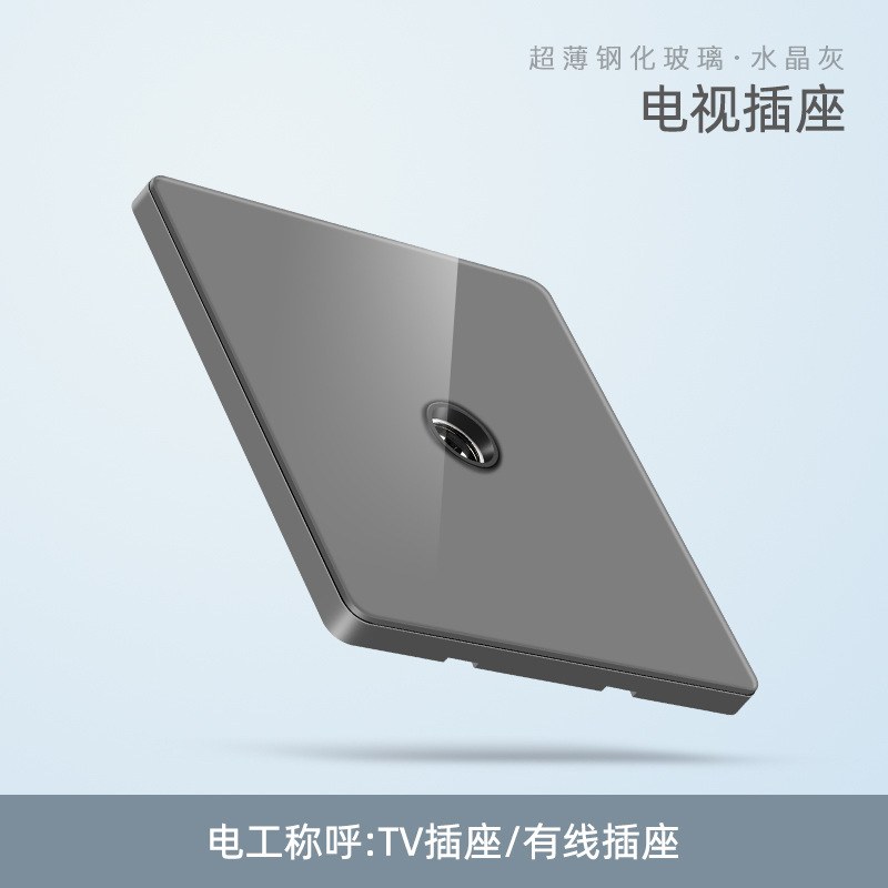 TV closed circuit socket