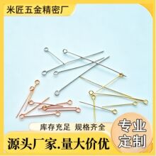 0.6�����P�9���僽� �����Ʒ��� DIY�Ʒ��� ���P����
