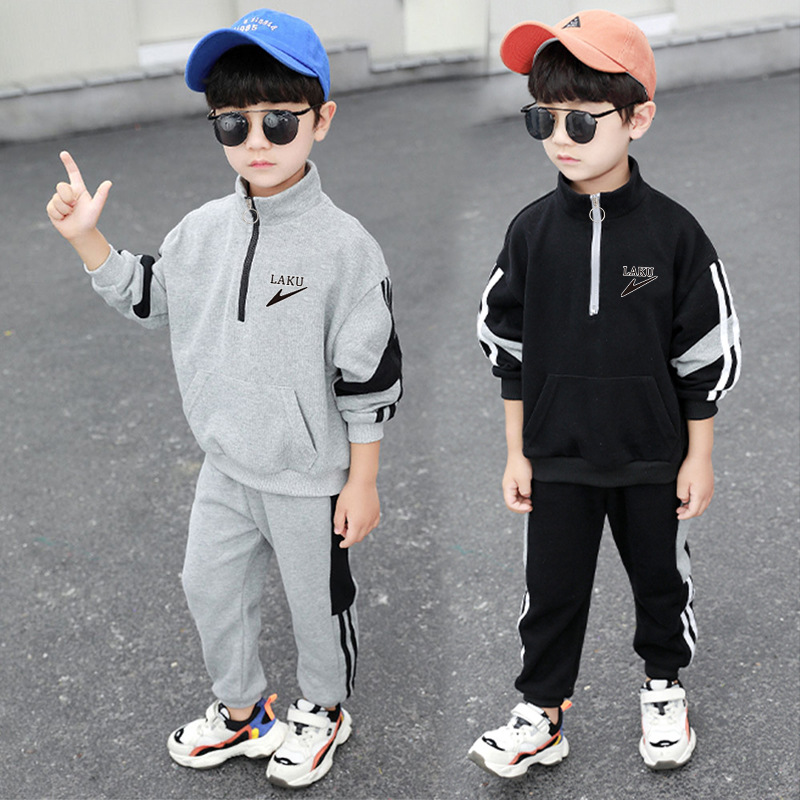 Autumn long-sleeve for boys with zipper with hood