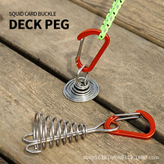 Outdoor camping wood board walkway ground nails tent fixing wind rope fishbone ground nails canopy spring deck stone seam nails