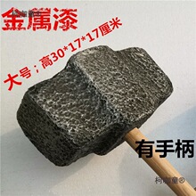 ��ĭ��̨�ݳ�������ؿ����ʯӰҕ���ݴ��Nʯ���ֱۼ�ɽʯ��̫��