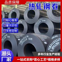 F؛q235b܈弤и ͺϽ䓾 q355b܈䓾