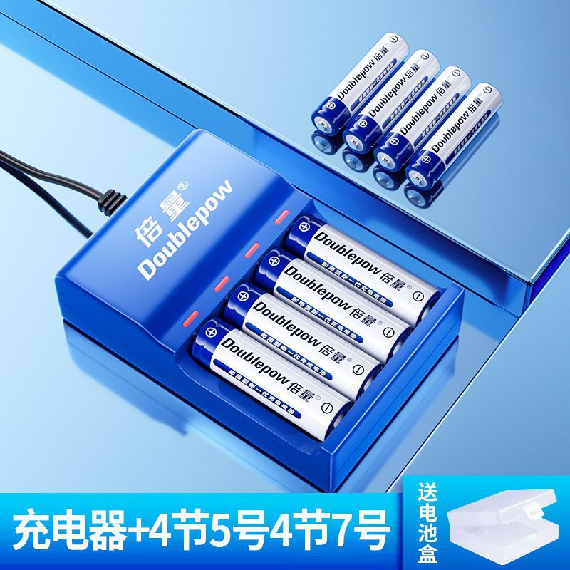 슬롯 4개 + 5번과 7번 각각 *4개 섹션 [총 8개 섹션]