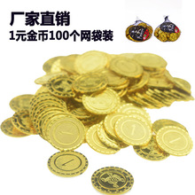 �f�}�����I���� ��ӻI�a1 5 10 20 50 100���X����ֵ�~���