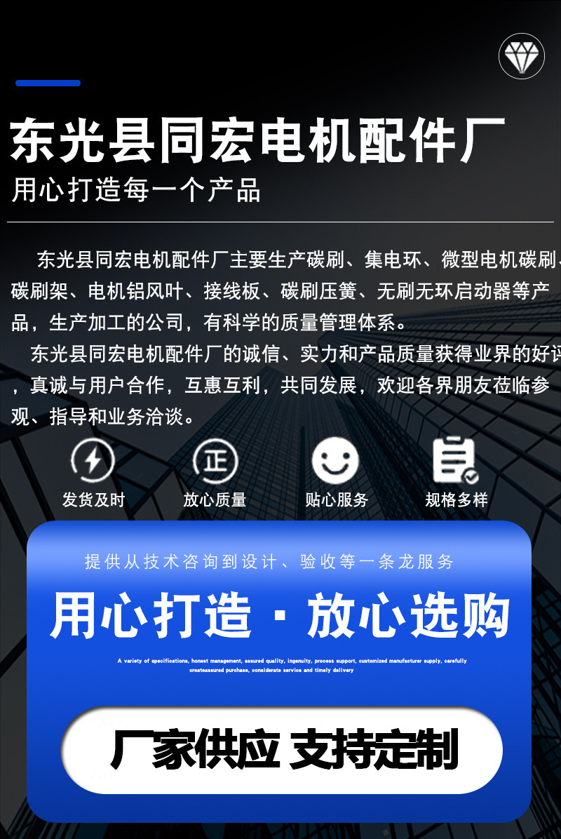 O1CN01v7LN5p1WmBebHTfjc_!!2212