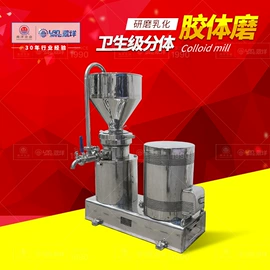 搅拌机;混合机;商用多士炉