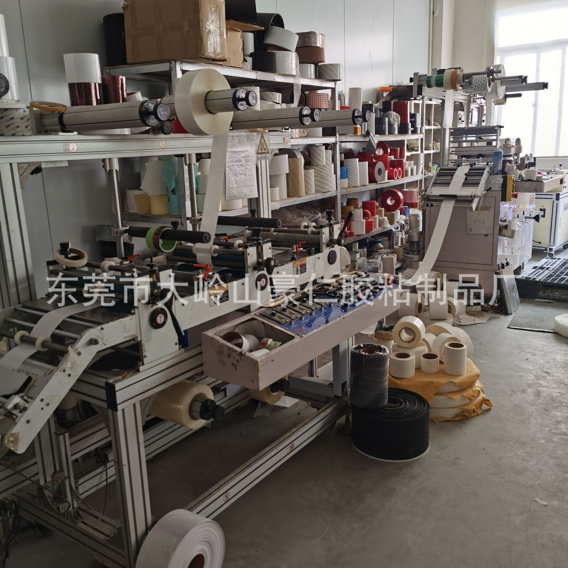 QQ图片20220108115012