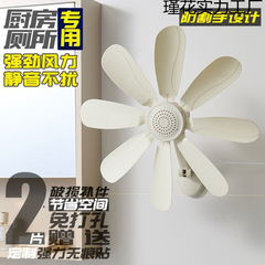 ファン強風壁掛けミニサイレント小型家庭用キッチンバスルーム寮ベッドパンチフリー小型ファン
